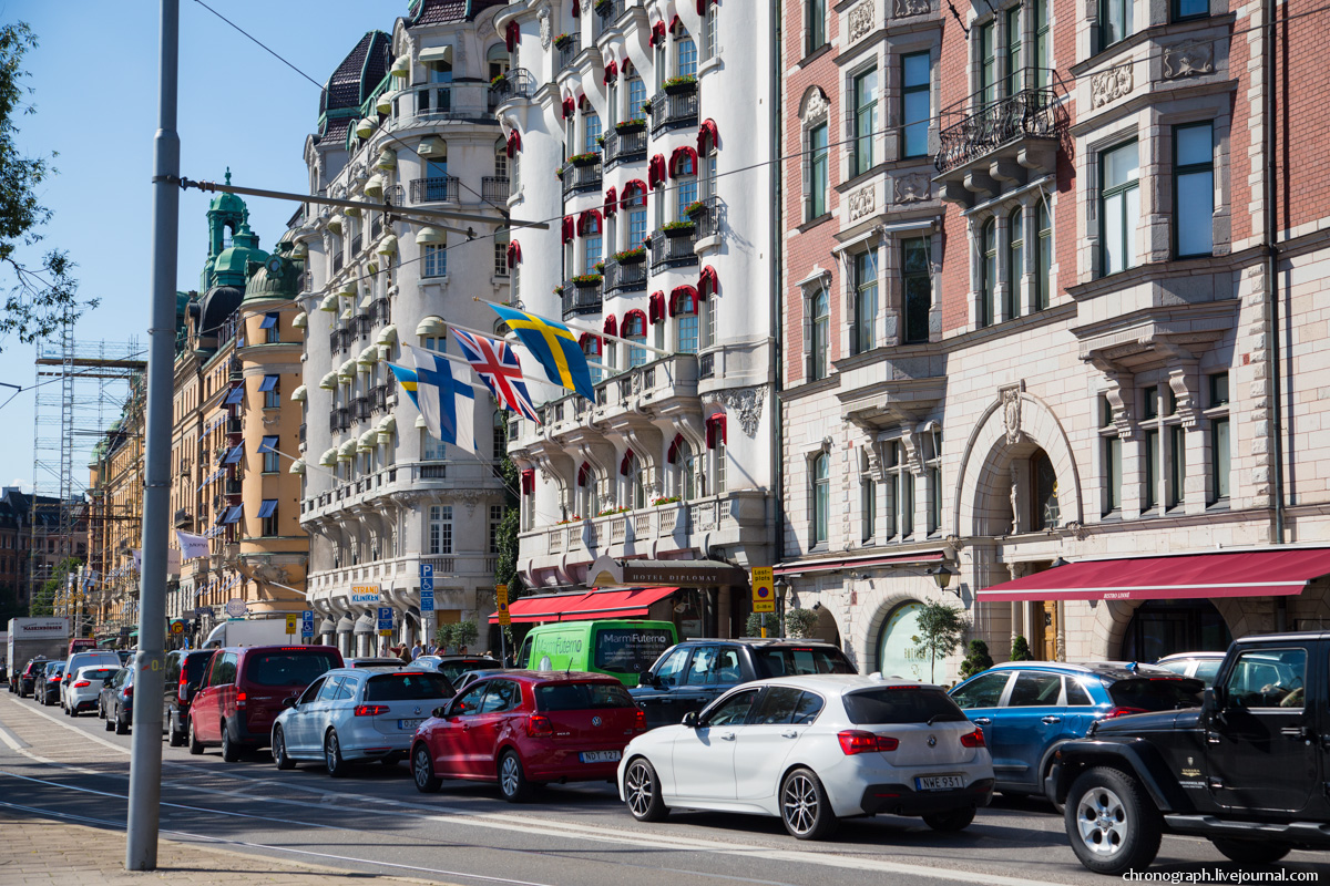 Stockholm